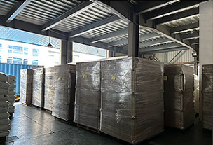 Recommended product classification