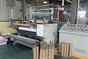 Recommended product classification